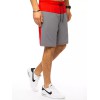 Light gray men's sports shorts Dstreet DS-sx1338