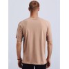 Men's Cappuccino Patch Print T-Shirt Dstreet