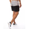 Light gray and black men's swim shorts Dstreet