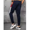 Dstreet UX3203 men's sports pants in dark blue color